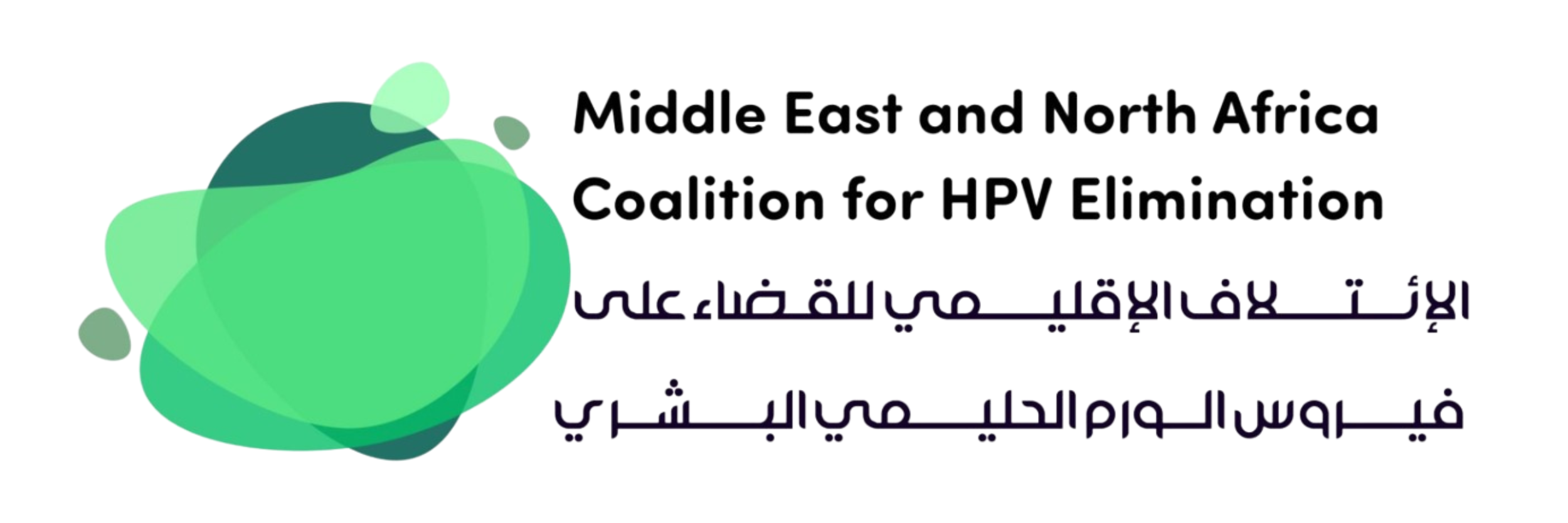 MENA Coalition for HPV Elimination